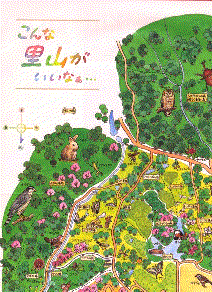 plan.gif (37184 �o�C�g)